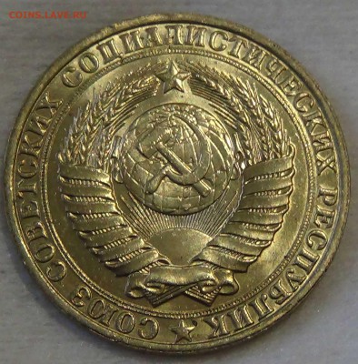 1 рубль 1990 UNC мешковой  до 30.10.15 ( пт. 22-30) - DSC03951.JPG