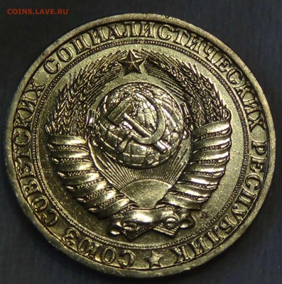 1 рубль 1991 л UNC мешковой До 30.10.15 (пт. 22-30) - DSC03942.JPG