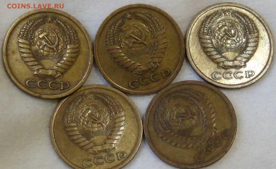 5 копеек 1973 в кол-ве 5 шт. до 30.10.15 (пт. 22-30) - DSC04146.JPG