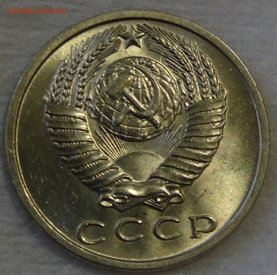 15 копеек 1961 UNC до 30.10.2015 (пт. 22-30) - DSC04065.JPG
