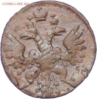 полушка 1745 года - 1745