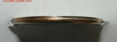 5 РУБЛЕЙ 1997 С-П РАСКОЛ - PA262090.JPG