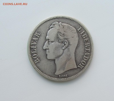 ВЕНЕСУЭЛА 5 БОЛИВАР  1929 до 2.11.2015 В 22: - IMG_1233.JPG