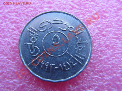 -Йемен- 5 риал 1993 -- 3 сентября 22-00 - PICT0731.JPG