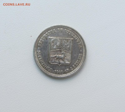 ВЕНЕСУЭЛА 50 САНТИМОС  1960  до 2.11.2015 В 2 - IMG_1240.JPG