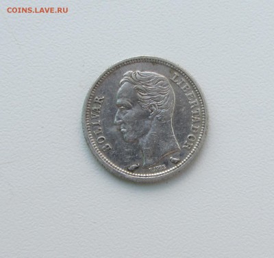 ВЕНЕСУЭЛА 50 САНТИМОС  1960  до 2.11.2015 В 2 - IMG_1238.JPG