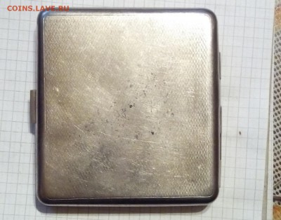 портсигар ссср до 1.11.15г в 22 00 - IMG_20151027_083155 (1).JPG