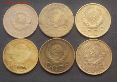 3 копейки 1931,35,40,41,46,49 до 02.11.15г. - IMG_20151027_084248.JPG