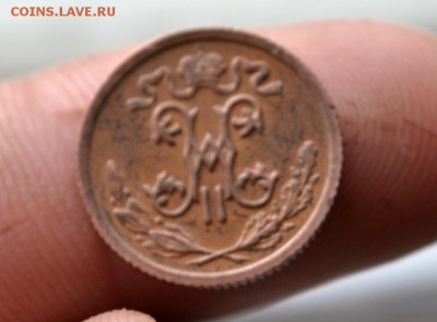 2 копейки 1912 СПБ до 01.11.2015 - DSC_0437.JPG
