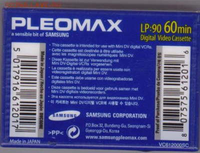 Кассета Samsung miniDV для в.камеры новая до 29.10 22-00 - 2710-8