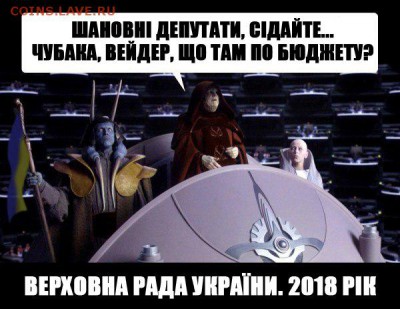 События на Украине. - _TKoGkkaQrY