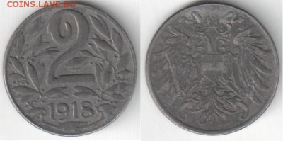 Австрия, 2 геллера 1917, 1918 гг, до 01.11.15_22:00мск - -2гел1918.JPG