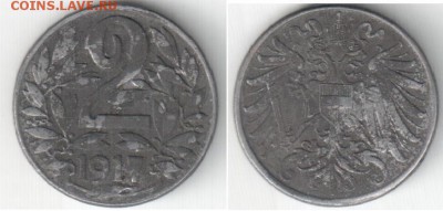 Австрия, 2 геллера 1917, 1918 гг, до 01.11.15_22:00мск - -2гел1917.JPG