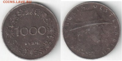 Австрия, 3 монеты 1893-1928гг., до 01.11.15_22:00мск - -1000кр1924.JPG