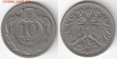Австрия, 3 монеты 1893-1928гг., до 01.11.15_22:00мск - -10гел1893.JPG