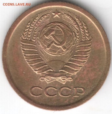 1 копейка 1964 г. до 01.11.15 г. в 23.00 - Scan-151024-0015