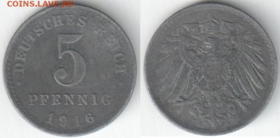 Германия, 5 пфеннигов 1909а, 1916а, до 01.11.15_22:00мск - 5пф1916а.JPG