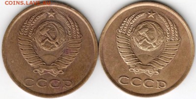 3 коп. 1981 г. Ф187 и Ф190 до 02.11.15 г. в 23.00 - Scan-151024-0006