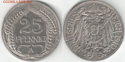 Германия, 25 пфеннигов 1910а, до 01.11.15_22:00мск - 25пф1910а.JPG