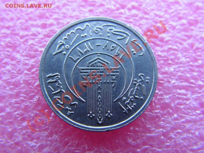 -Тунис- 5 франк 1957 -- 3 сентября 22-00 - PICT0742.JPG