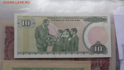 Турция  10 лир 1970 г UNC  до 29.10  в 21-20 мСК - ббб  16.10.2015  ююю 055.JPG