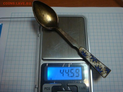 ТРИ кофейные ложки,эмаль,875 пр.,2 сорт - DSC02300.JPG