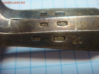 ТРИ кофейные ложки,эмаль,875 пр.,2 сорт - DSC02299.JPG