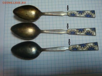 ТРИ кофейные ложки,эмаль,875 пр.,2 сорт - DSC02296.JPG
