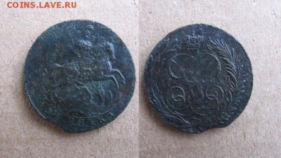 1758_Копейка_до 29.10.15 - 1758_Копейка-50