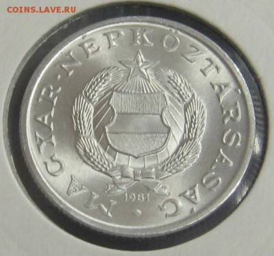 ВЕНГРИЯ 1 форинт 1981 UNC до 2.11.15 22.00 - IMG_4306.JPG