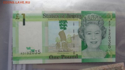 Джерси  1  фунт   UNC  до 2.х1  в 21-20 мСК - ббб  16.10.2015  ююю 043.JPG