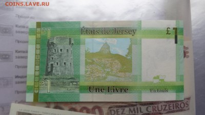 Джерси  1  фунт   UNC  до 2.х1  в 21-20 мСК - ббб  16.10.2015  ююю 045.JPG