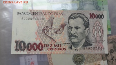 Бразилия 10-50 и 100 тысяч 89-93г  UNC  до 2.х1  в 21-20 мСК - ббб  16.10.2015  ююю 037.JPG