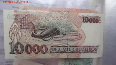 Бразилия 10-50 и 100 тысяч 89-93г  UNC  до 2.х1  в 21-20 мСК - ббб  16.10.2015  ююю 040.JPG