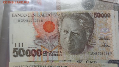 Бразилия 10-50 и 100 тысяч 89-93г  UNC  до 2.х1  в 21-20 мСК - ббб  16.10.2015  ююю 038.JPG