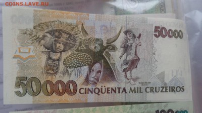 Бразилия 10-50 и 100 тысяч 89-93г  UNC  до 2.х1  в 21-20 мСК - ббб  16.10.2015  ююю 041.JPG