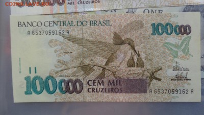 Бразилия 10-50 и 100 тысяч 89-93г  UNC  до 2.х1  в 21-20 мСК - ббб  16.10.2015  ююю 039.JPG