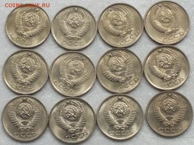 10к,15к,20к после1961г UNC-3.11.15г - Изображение 043