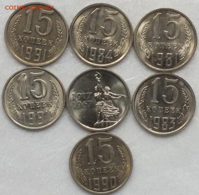 10к,15к,20к после1961г UNC-3.11.15г - Изображение 068