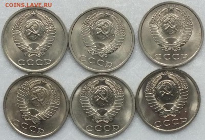 10к,15к,20к после1961г UNC-3.11.15г - Изображение 057