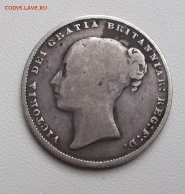 SHILLING 1865 год, брит. серебро до 29.10 - Без имени-2