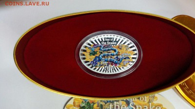 Серебряная монета «Денежная Змея» до 29.10.15 в 22:00 - W_Ea-Mhqs0A