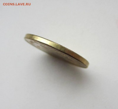 50 к 2015 ММД Лимонка или нет? - IMG_5848.JPG