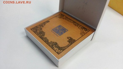 Серебро Год дракона 2012 до 29.10.15 в 22:00 Мск. - se-xEe9CltQ