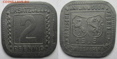 Нотгельды Германии. Обзорная тема. - 2 пф. 1918г. Людвигшафен.JPG