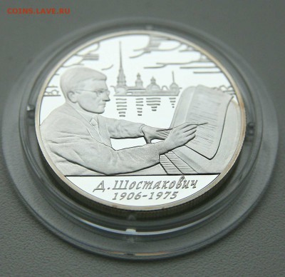 2 фото замена - шостак