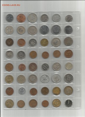 Альбом с иностранью, предпродажная оценка. - 9