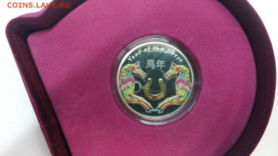 Серебро Год Лошади 2014 до 29.10.15 в 22:00 Мск. - k7zWR7Ggt-c