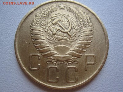 Пятачки СССР в неплохом сохране! - IMG_6880.JPG
