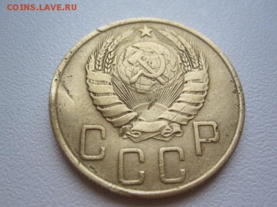 Пятачки СССР в неплохом сохране! - IMG_6885.JPG
